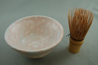 御本手 抹茶茶碗 文部大臣奨励賞受賞作家 荒川明作　木箱付き こだわりのギフト 還暦祝い などの贈り物に最適 無料ラッピング yti-25