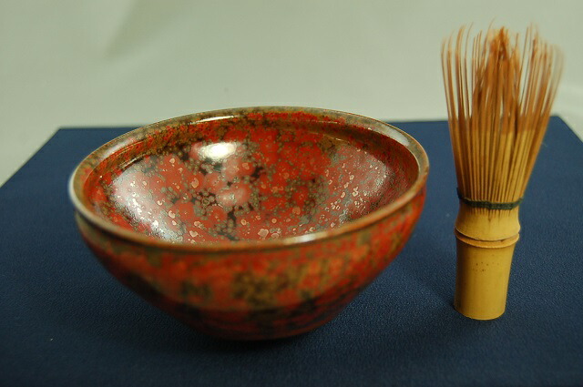 楽天市場】茶道具 抹茶茶碗 卯の花 茜窯 岡田華渓 掘り出し物市 送料