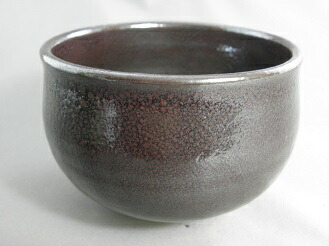 紅天目釉 抹茶茶碗  文部殿上人推しすすめる賞勝ち取る絵書き 荒川明作 木箱付き添い人 こだわりの差し上げ物 還暦祝賀会 などの差し上げ物に至適  無料ラッピング gch-4