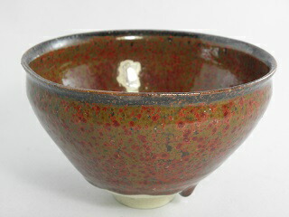 茜華天目 抹茶茶碗 文部大臣奨励賞受賞作家 荒川明作　木箱付き こだわりのギフト 還暦祝い などの贈り物に最適 無料ラッピング　hch-6 35,750円