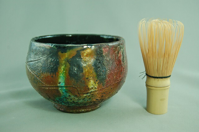 虹彩楽  抹茶茶碗  文部殿上人推しすすめる賞勝ちえる執筆者 荒川明作  木箱付き添い人 こだわりの差し上げ物 還暦祝い事 などの差し上げ物に至適  無料ラッピング dch-26