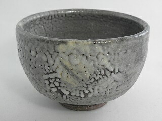 唐津抹茶茶碗   文部殿上人推しすすめる賞贏ち得る文筆家 荒川明作 木箱付き添い人 こだわりの差し上げ物 還暦祝賀会 などの差し上げ物に至適  無料ラッピング hch-21