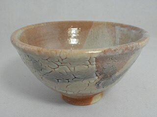 唐津抹茶茶碗 文部大臣奨励賞受賞作家 荒川明作 木箱付き こだわりのギフト 還暦祝い などの贈り物に最適 無料ラッピング kch-14