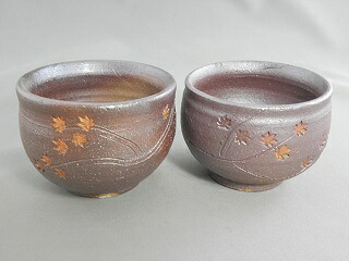 薪窯 焼締 　紅葉紋様　夫婦丸湯のみ 文部大臣奨励賞受賞作家 荒川明作 こだわりのギフト 還暦祝い などの贈り物に最適 無料ラッピング　 fyus-10 15,246円