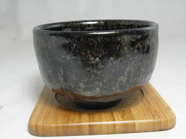 流金天目釉 丸湯飲み 文部大臣奨励賞受賞作家 荒川明作　 こだわりのギフト 還暦祝い などの贈り物に最適 無料ラッピング　 myu-12 8,030円