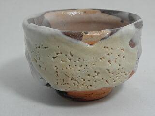 志野焼 大 ぐいのみ　 文部大臣奨励賞受賞作家 荒川明作　木箱付き こだわりのギフト 還暦祝い などの贈り物に最適 無料ラッピング　 kgu-11 12,045円