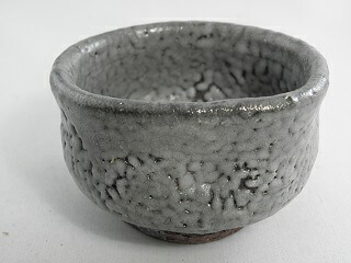 唐津ぐいのみ おちょこ 　 文部大臣奨励賞受賞作家 荒川明作　木箱付き こだわりのギフト 還暦祝い などの贈り物に最適 無料ラッピング　hgu-51