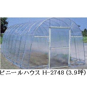 限定価格セール 楽天市場 ナンエイ ビニールハウス H 2748 3 9坪 ビニール温室 ネットショップ土岐店 驚きの安さ Www Lexusoman Com