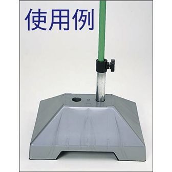 今日の超目玉 その他 のぼり用新コンクリートポールスタンド レビュー高評価の商品 Applefaces Co