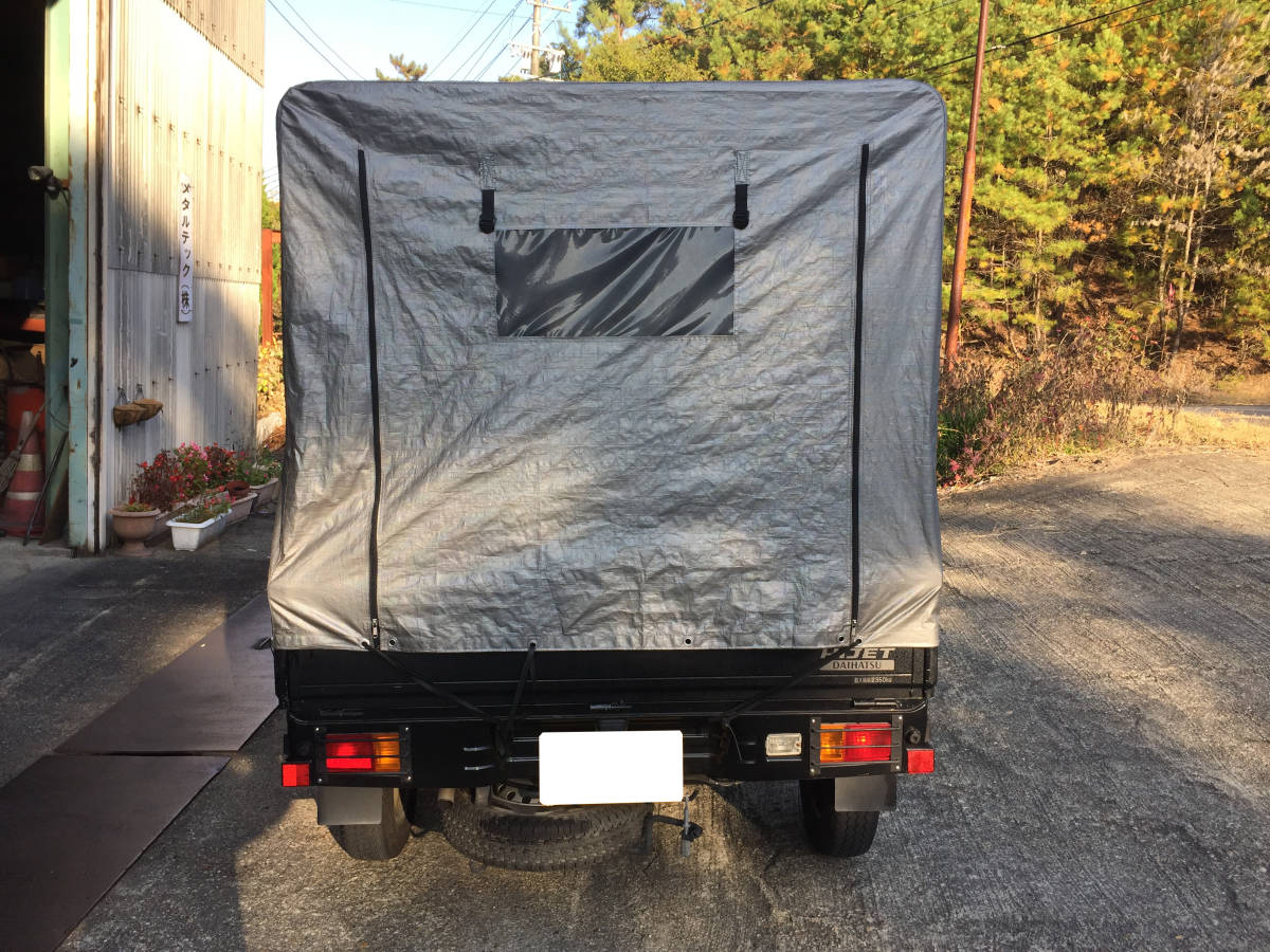 メタルテック 軽トラック用 幌セット 軽トラ 軽トラ幌 Mt 0250 K虎四郎 軽トラホロ 05p22jun21 Ocrmglobal Com