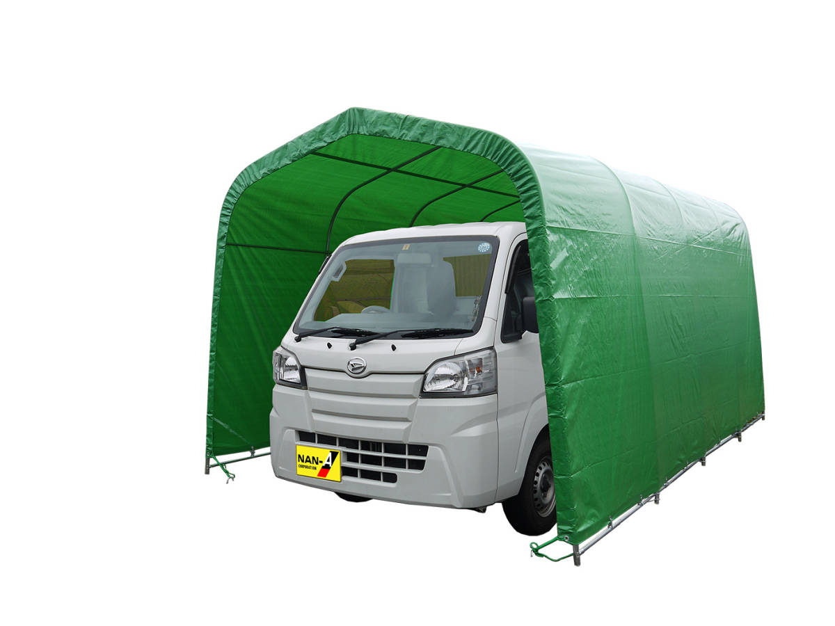 南栄工業　マルチトンネルガレージ　2740U MG｜ネットショップ土岐店