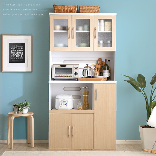 楽天市場】（お買い物マラソン）大容量食器棚 : オーダーラック