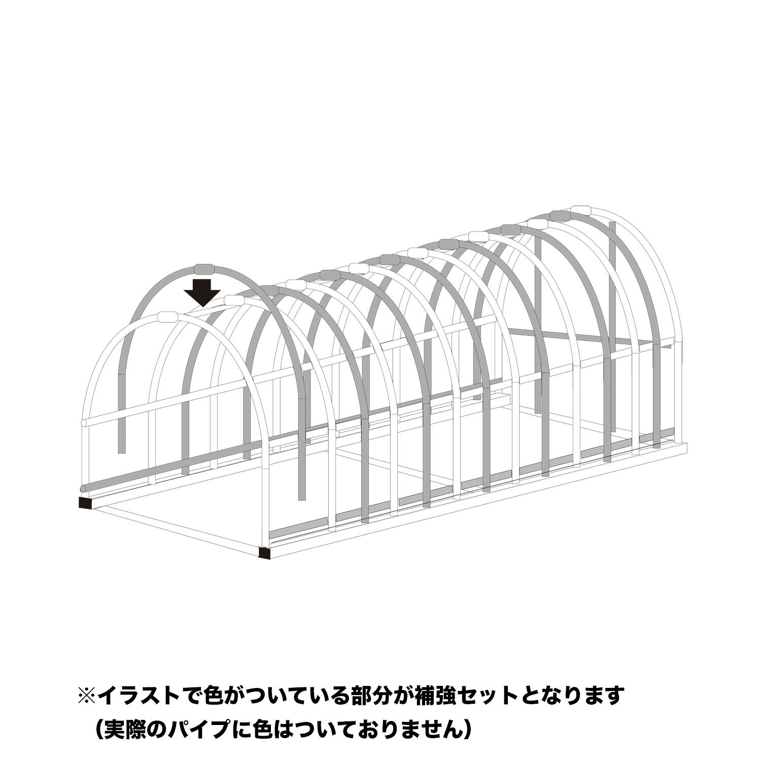 強化仕掛けるアーチ形7本仕掛ける煙管車宿り  3256B/W8PM用  軍事基地式 南栄製作