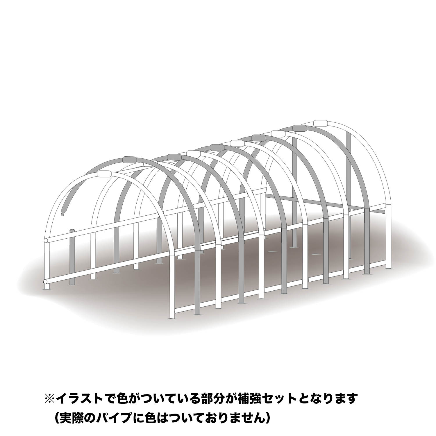 強化仕掛けるアーチ形5本仕掛ける煙管車宿りW678M 用 埋め込み式 南栄製作