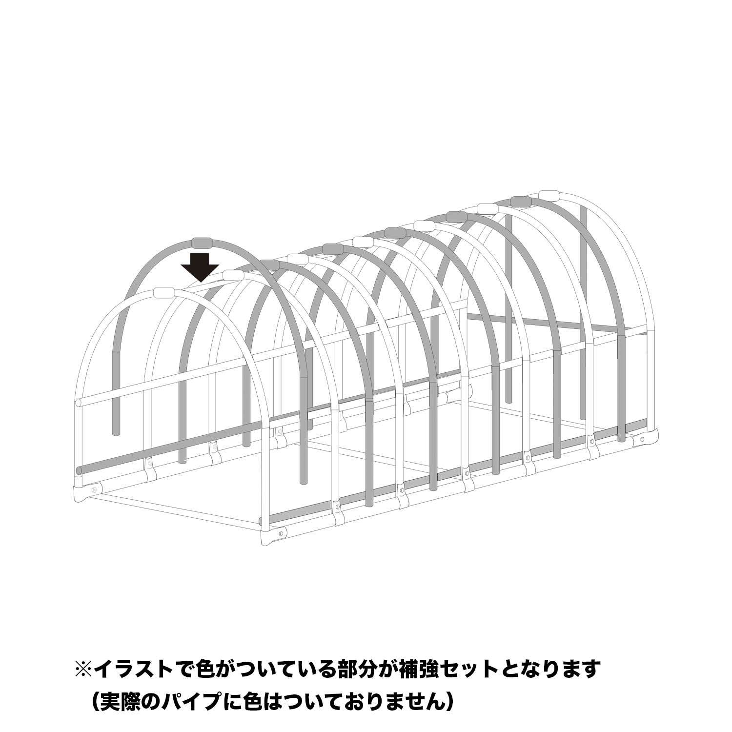 補強セットアーチ6本セットパイプ車庫 WP778用 ベース式 南栄工業|ネットショップ土岐店