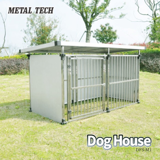 楽天市場】犬 ケージ 大型犬 中型犬 ステンレス製 屋根付き 【1坪 ...