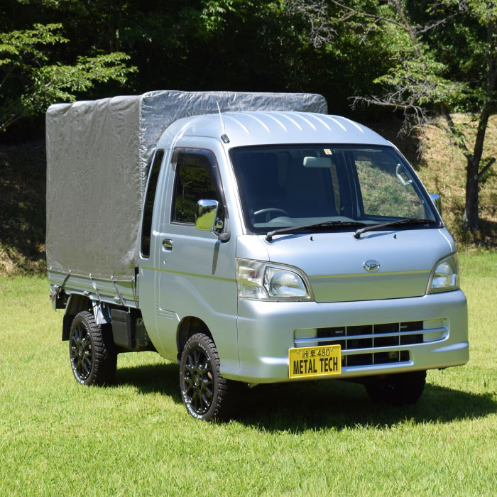 メタルテック 荷台幌 軽トラック用 幌セット MTJ-0250 K虎四郎 車用品