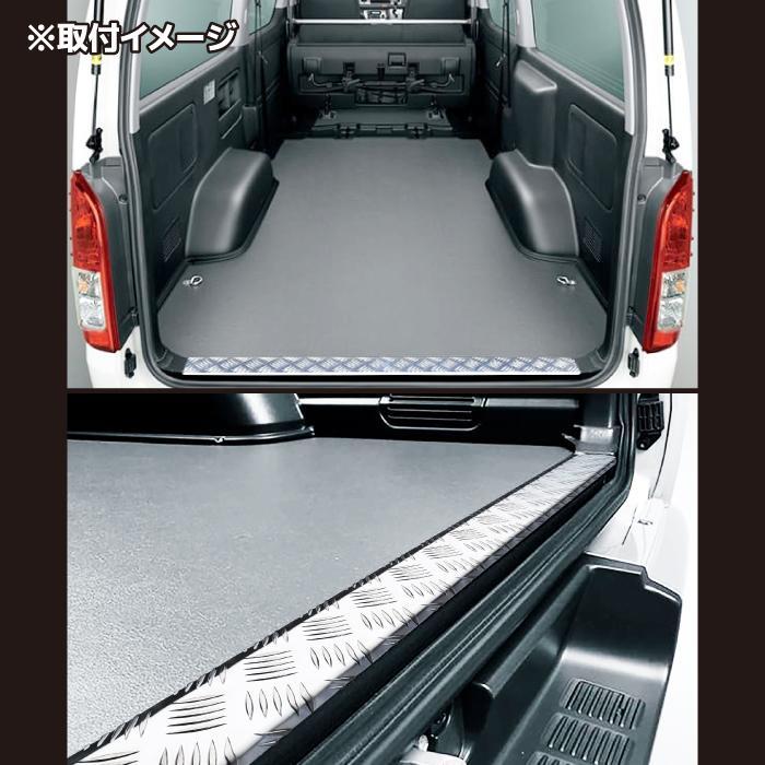 即購入OK❗️CRS ESSEX リアスカッフプレート エセックス(ESSEX/CRS) リアスカッフプレートカバー 200系