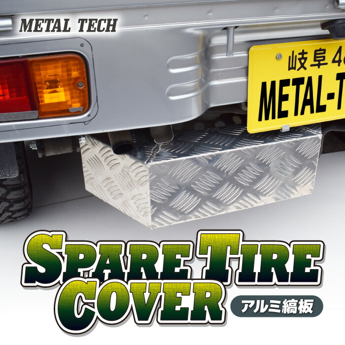 軽トラ リアウィンドウ パネル 楽天市場】キャリイ ウィンドウパネル ｜ 16T スズキ リヤ