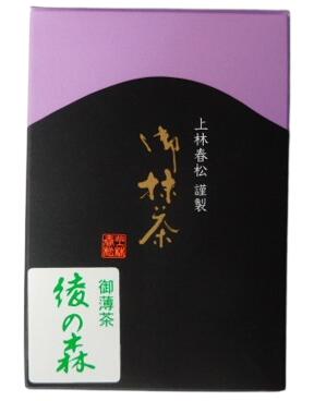 楽天市場】抹茶 薄茶 粉末 上林春松本店 万代昔 40g 袋入 もずむかし