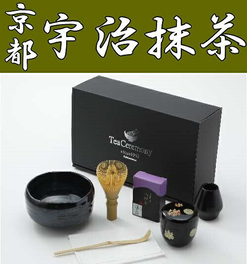 楽天市場】送料無料【茶道具/茶の湯/茶せん/茶筅】 茶筅 茶筅３点