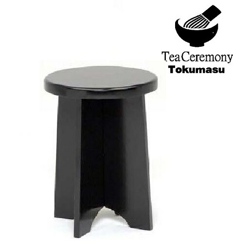 楽天市場】【茶器/茶道具 立礼用品 円椅子/座椅子】 立礼用椅子