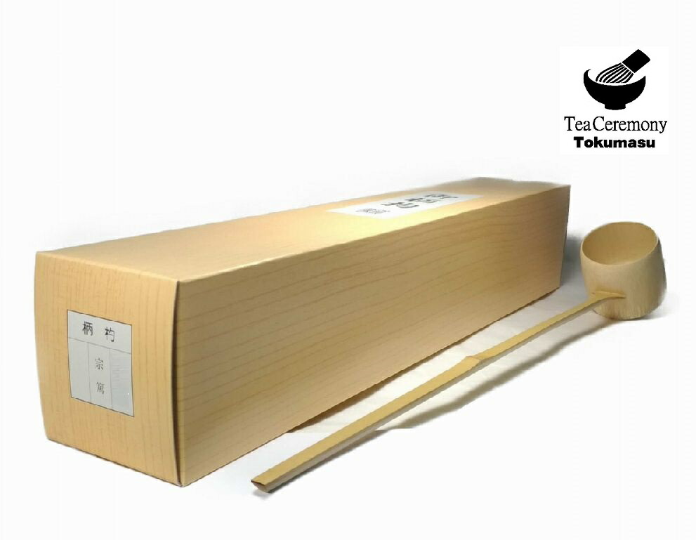 花台、丸蛤、木製真塗、未使用品、ちか2番 - メルカリ