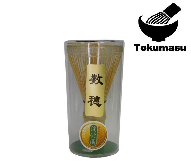 楽天市場】〇【茶器/茶道具 茶筌（茶筅・茶せん）】 真数穂 池田