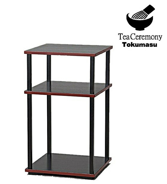 楽天市場】【茶道具】【棚物】三千家好み三友棚（ボール箱
