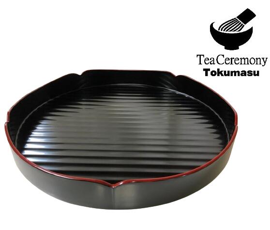 茶道具 八卦盆 真塗 新品 茶道具/点前盆）木製 本塗真塗 貝入 八卦盆（はっけぼん） 裏