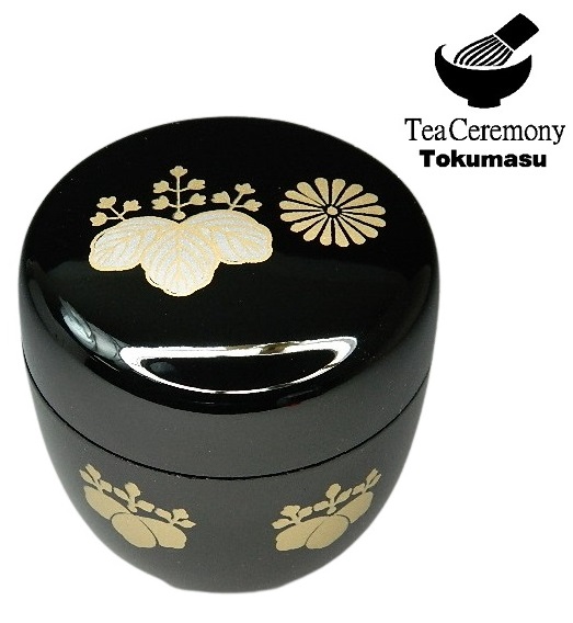 楽天市場】【茶道具/水指・水差し】 水指 織部焼 日本製 新品