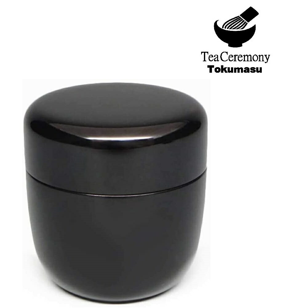 茶道具　漆塗　きれいな木目の棗　時代箱付　V　6715 茶道具 紀州漆器 林克彦作 金蒔絵 秋草大棗 共箱 V R5900 - メルカリ