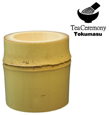 楽天市場】茶道具 茶釜カン 釜鐶 鉄製 釜カン 炭道具 水屋道具 新品