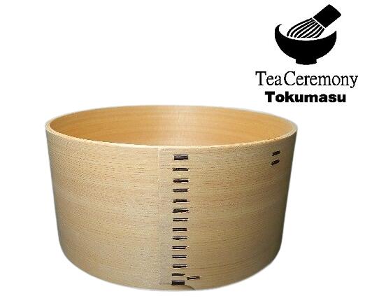 【茶器/茶道具/建水】 板目 曲建水 杢仙 日本製 新品