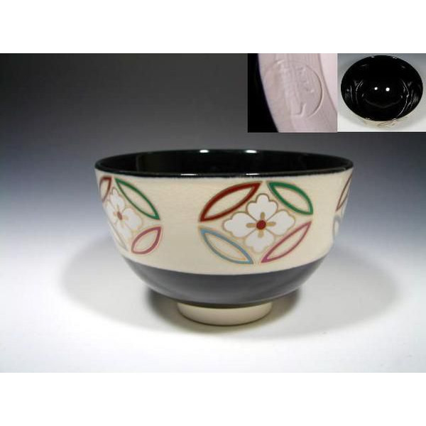 天目小碗　送料無料 楽天市場】楽天スーパーセール！【茶道具 天目茶碗】 黄金天目