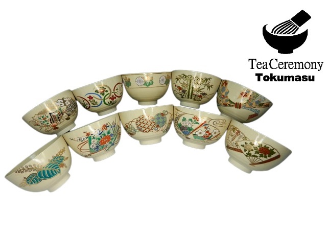 楽天市場】萩 数茶碗 10客 : 茶道具商 左座園
