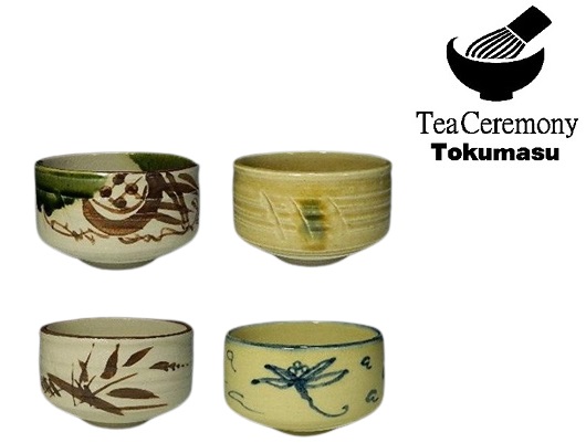 お抹茶茶碗　5個 楽天市場】茶道具 抹茶茶碗 美濃焼 四季彩 小茶碗 人気柄5個