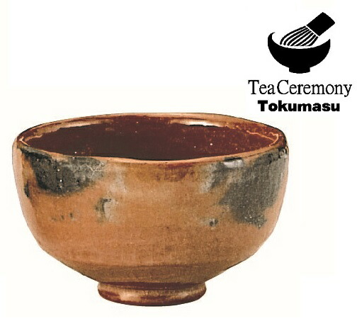 今岡都　ガラス　平茶碗　たまや～　花火　耐熱　茶道具 今岡都 ガラス 平茶碗 たまや～ 花火 耐熱 茶道具 茶道具 ガラス