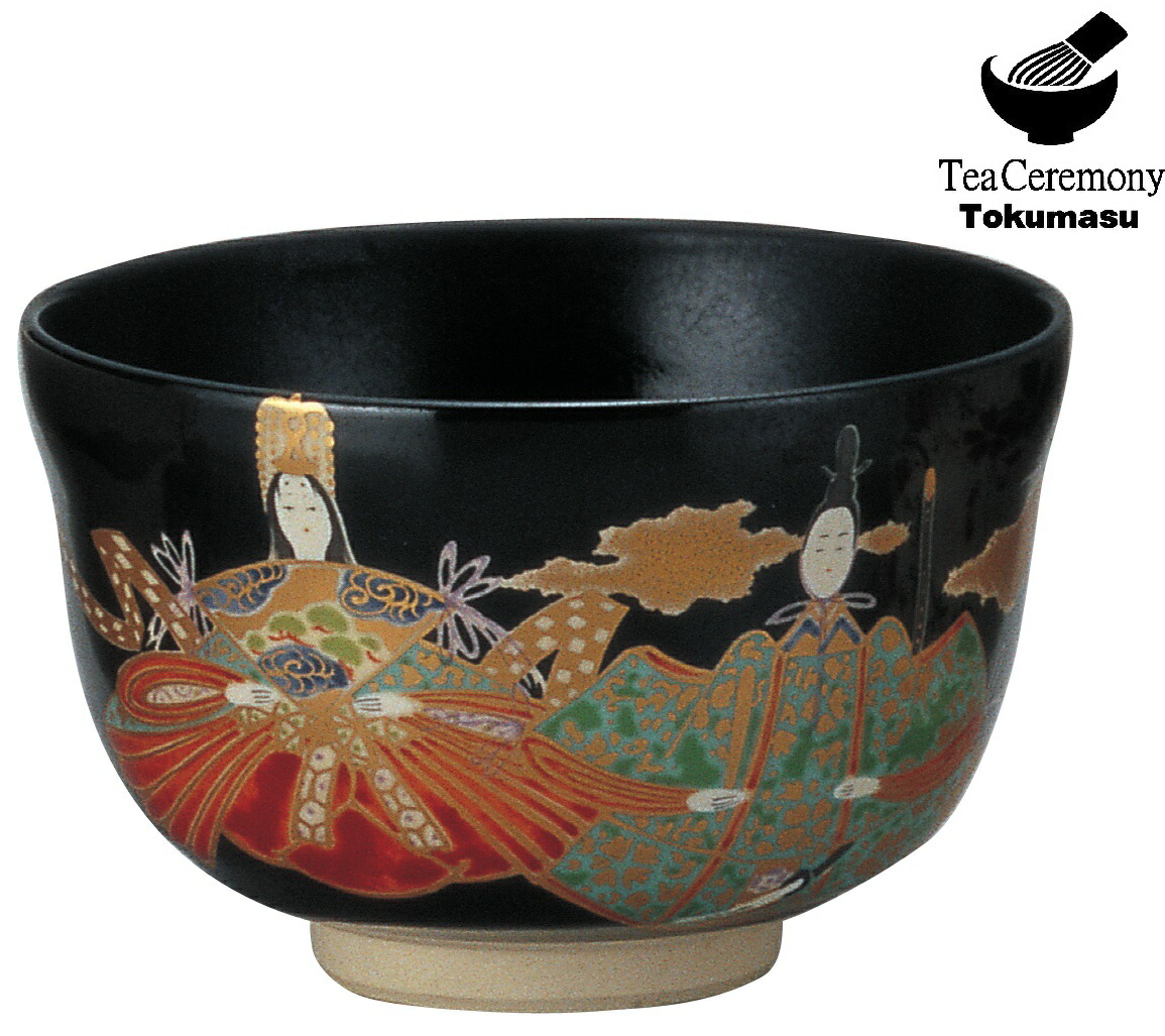 楽天市場】【茶道具 抹茶碗】 黒仁清 抹茶茶碗 『武蔵野』黒 宮地英香