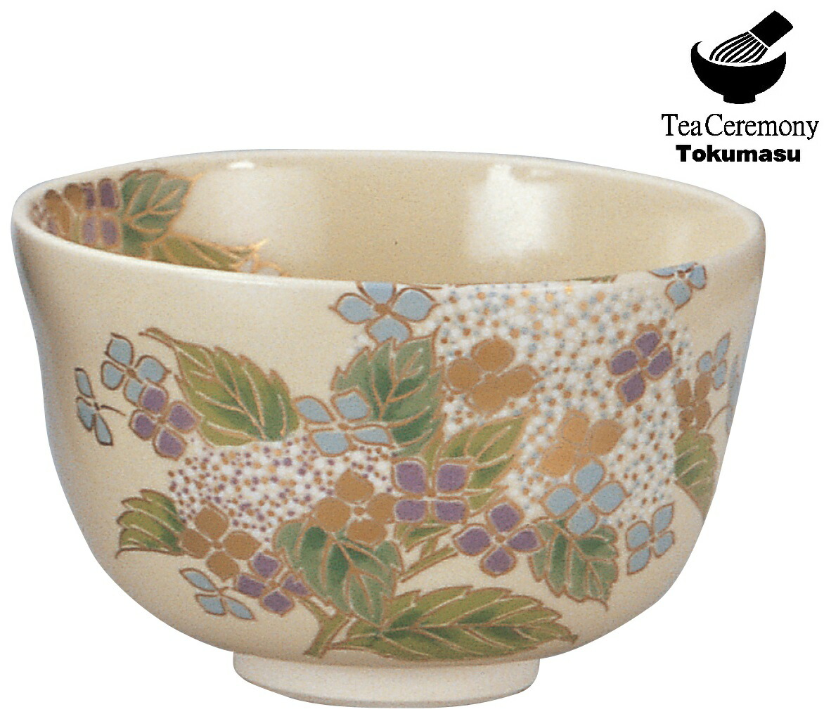 抹茶碗 宮地英香 仁清 藤 茶道具 新品 楽天市場】【茶道具 抹茶碗】 仁清 抹茶茶碗 『藤 』 宮地英香