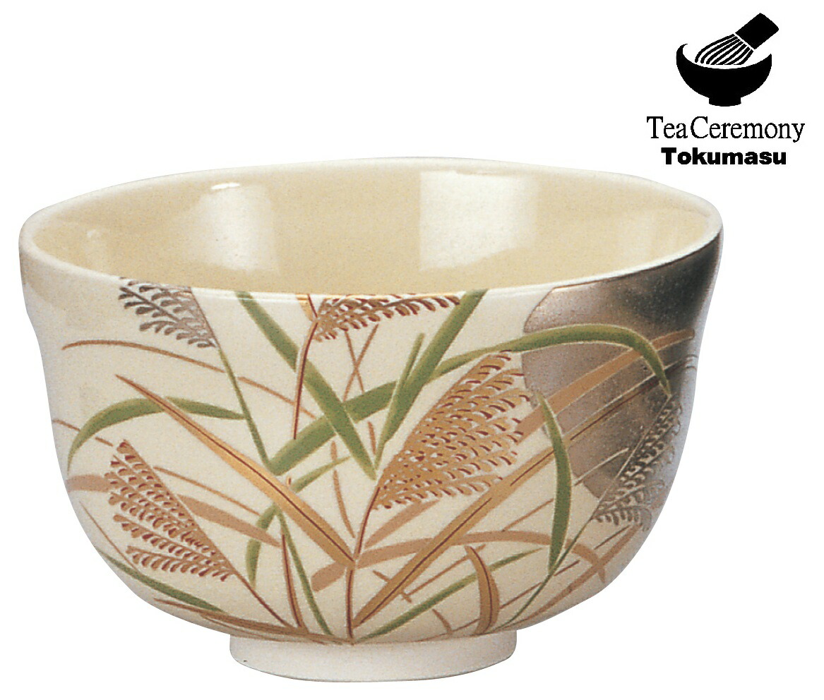 抹茶碗 宮地英香 仁清 内裏雛 茶道具 新品 07-29-eiko-04.jpg