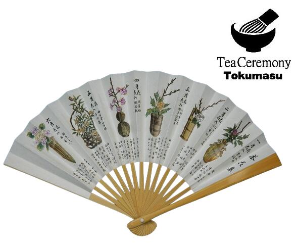 楽天市場】【茶道具/煎茶道具】 煎茶道具 ボーフラ（湯沸し） 白 横手