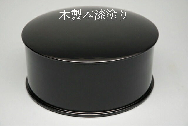 【茶器/茶道具・懐石道具】 飯器 木製本漆手塗り 日本製 新品|徳増茶道具専門店