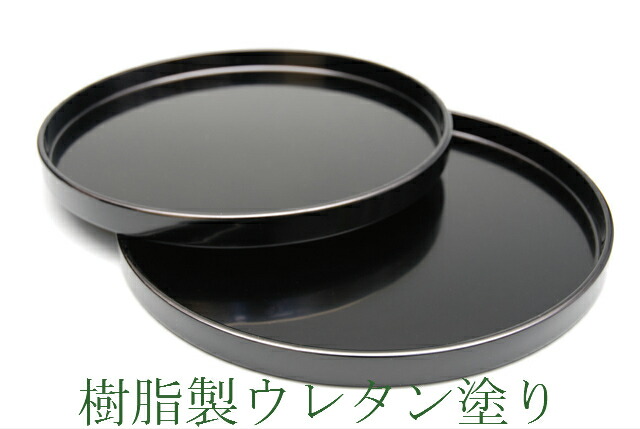 玄々斎好 螺鈿 八卦盆 裏千家 茶道具 十一代 行之行台子 木製 f58 玄々斎好 螺鈿 八卦盆 裏千家 茶道具 十一代 行之行台子 木製