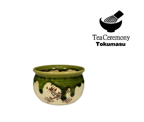 楽天市場】【茶道具/水指・水差し】 水指 織部焼 日本製 新品