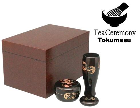 茶道具　お茶箱 楽天市場】【茶道具/茶箱】 茶箱セット 木製 茶箱 溜塗 掛子付き