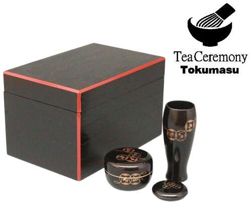 茶箱、木製溜一閑塗市松、付属品4点付、ふか3番 楽天市場】【茶道具/茶箱】 茶箱セット 木製 茶箱 溜塗 掛子付き