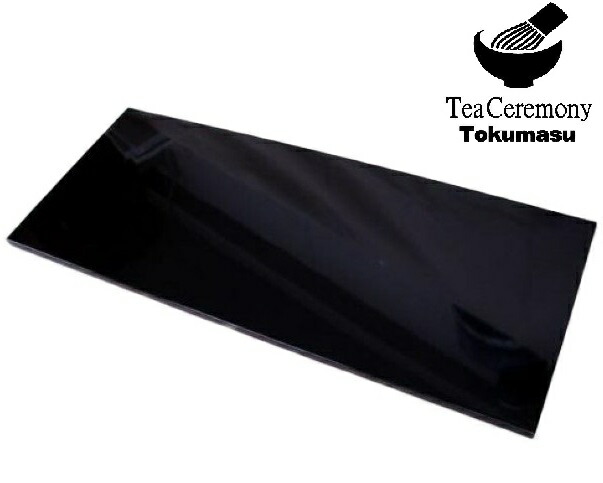 楽天市場】【茶器/茶道具 敷板】 長板 掻合 一双 （炉用・風炉用