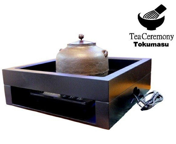 楽天市場】茶道具 IH対応 茶釜 利休丸釜 風炉用 IH・炭火・電熱