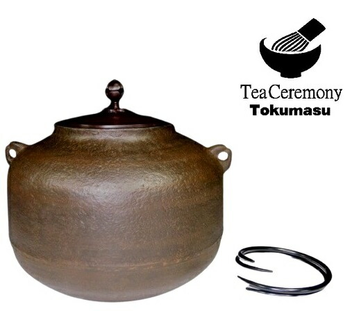 茶道具　車軸釜　茶の湯　茶器　共箱 Yahoo!オークション -「車軸 釜」の落札相場・落札価格